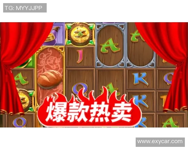 pg电子爱尔兰精灵平台-爱尔兰精灵的魅力，探索PG电子爱尔兰精灵平台-pg电子爱尔兰精灵平台